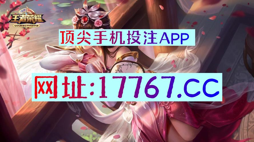 新普京888娱乐app下载,新普京软件下载