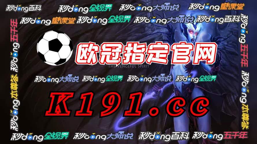万博亚洲体育app,万博亚洲厅全新游戏隆重发布公告  注册