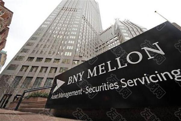纽高鹏梅隆银行,纽约梅隆银行是世界500强吗